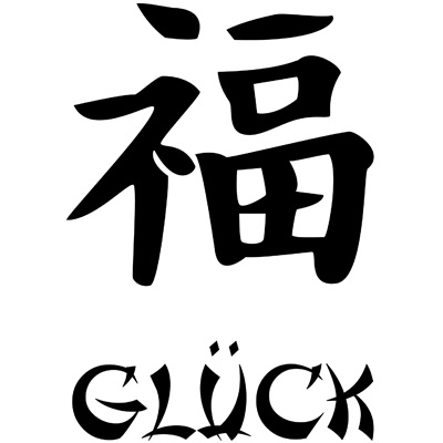 Chinesisches GlГјckssymbol